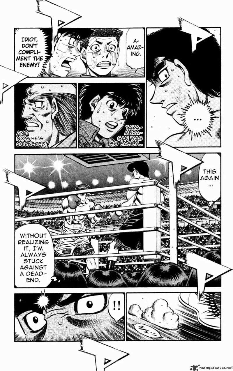 Hajime no Ippo: Fighting Spirit, Chapter 539 image 13